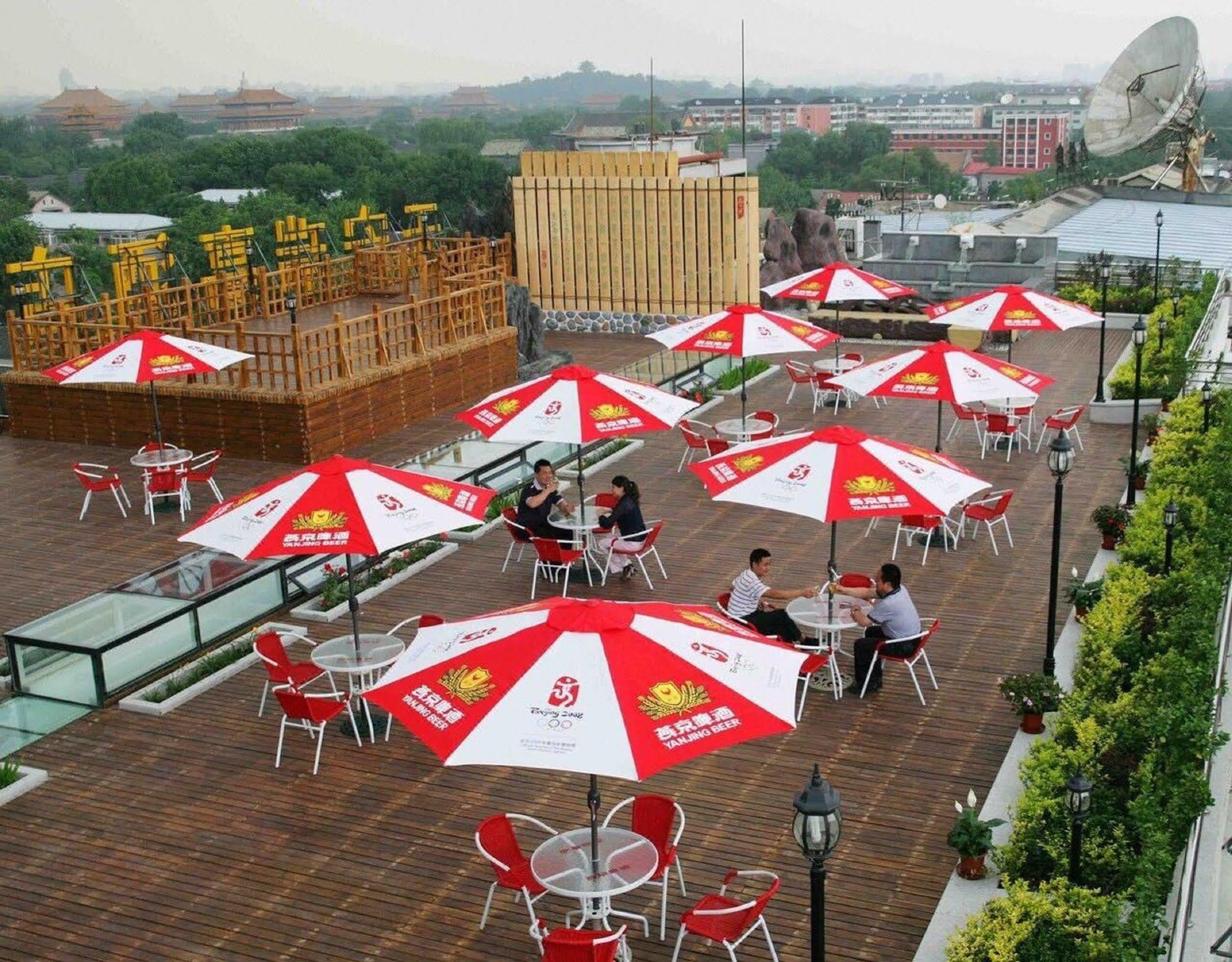 北京天安门逸扉酒店 外观 照片