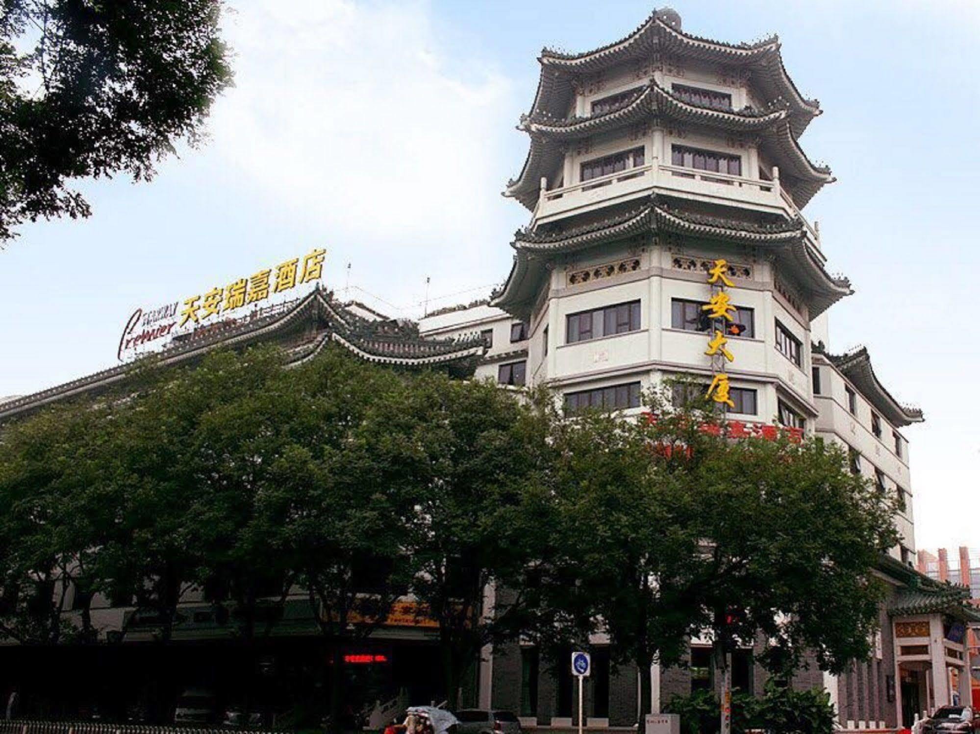 北京天安门逸扉酒店 外观 照片