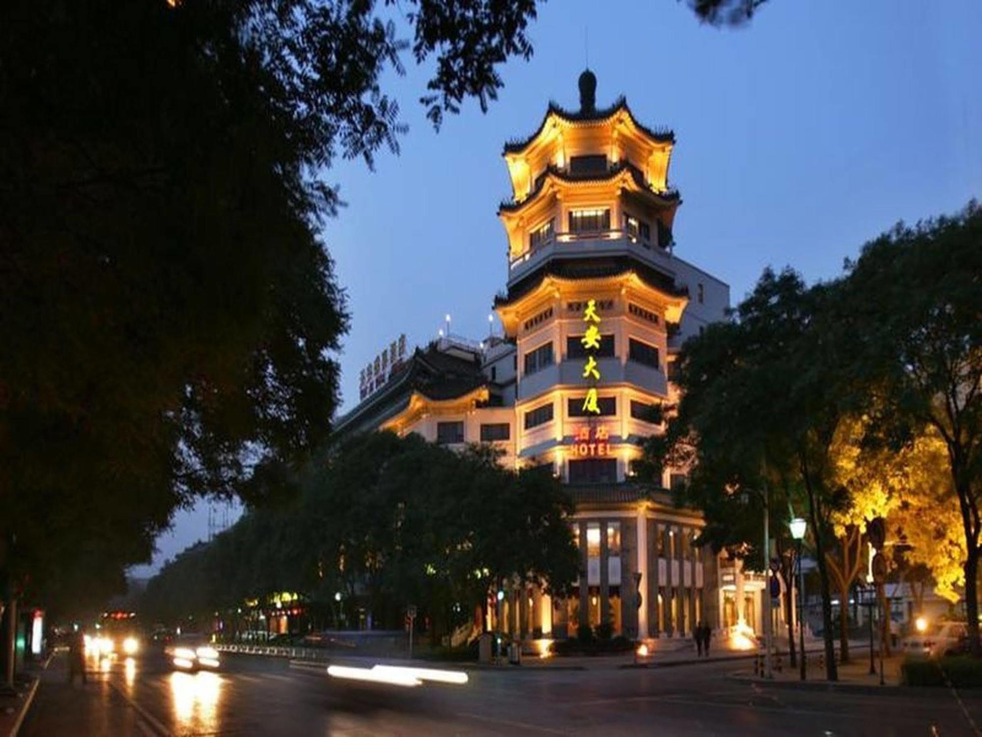 北京天安门逸扉酒店 外观 照片