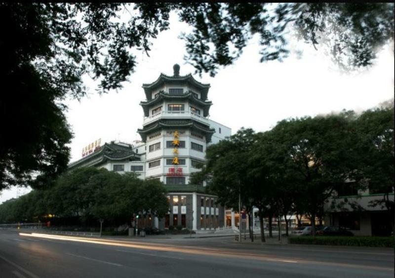 北京天安门逸扉酒店 外观 照片